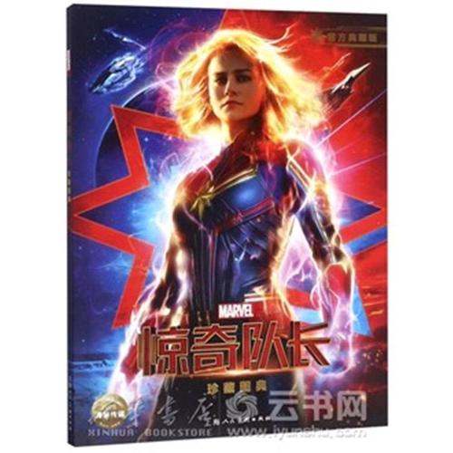 马格德堡-施滕达尔学院设计学位证